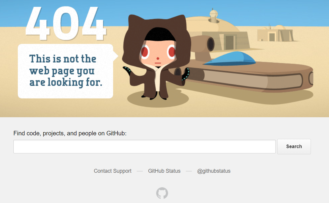404 ошибка на Github